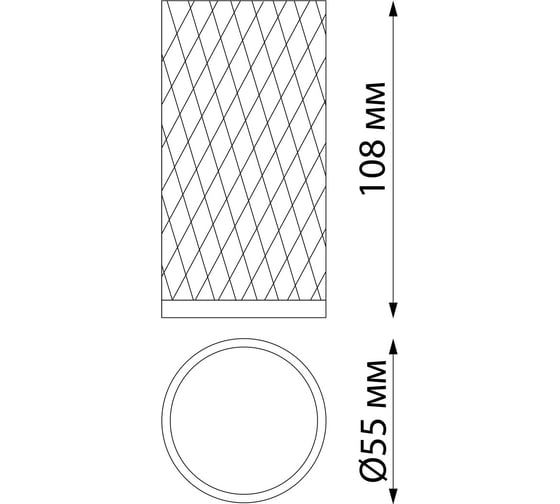 Накладной светильник NOVOTECH GU10, 9W, BRILL 370845