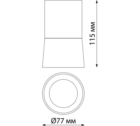 Накладной светильник NOVOTECH GU10, 9W, ELINA 370901