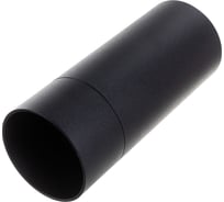 Накладной светильник NOVOTECH GU10, 9W, SLIM 370865