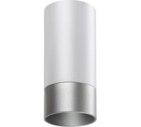 Накладной светильник NOVOTECH GU10, 9W, SLIM 370866