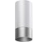 Накладной светильник NOVOTECH GU10, 9W, SLIM 370866 1