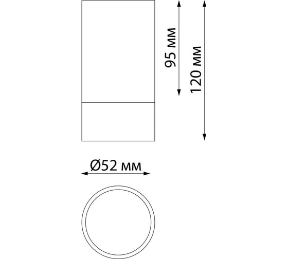 Накладной светильник NOVOTECH GU10, 9W, SLIM 370867