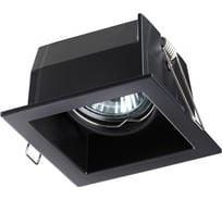 Встраиваемый поворотный светильник NOVOTECH GX5.3, 50W BELL 370842