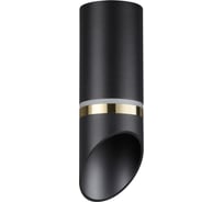 Накладной влагозащищенный светильник NOVOTECH GU10, 9W, DELTA 370905