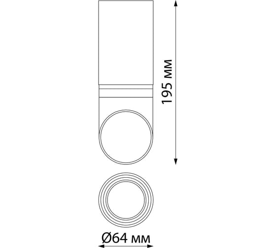 Накладной влагозащищенный светильник NOVOTECH GU10, 9W, DELTA 370905