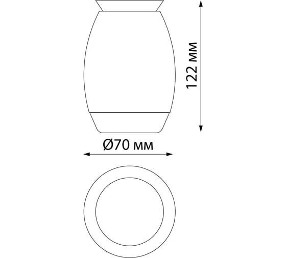 Накладной влагозащищенный светильник NOVOTECH GU10, 9W, GENT 370911