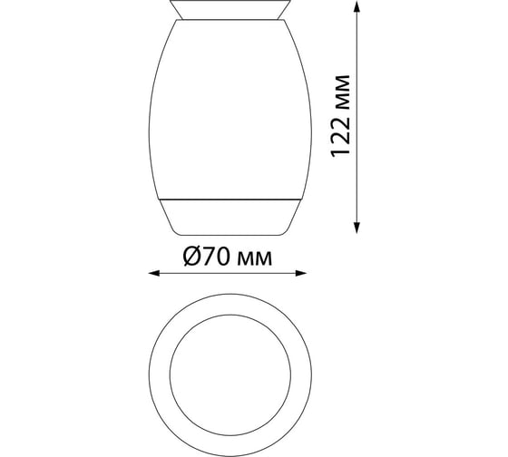 Накладной влагозащищенный светильник NOVOTECH GU10, 9W, GENT 370910