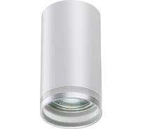 Накладной светильник NOVOTECH GU10, 9W, ULAR 370888