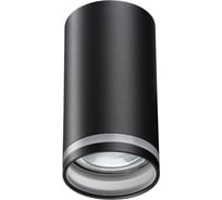 Накладной светильник NOVOTECH GU10, 9W, ULAR 370889