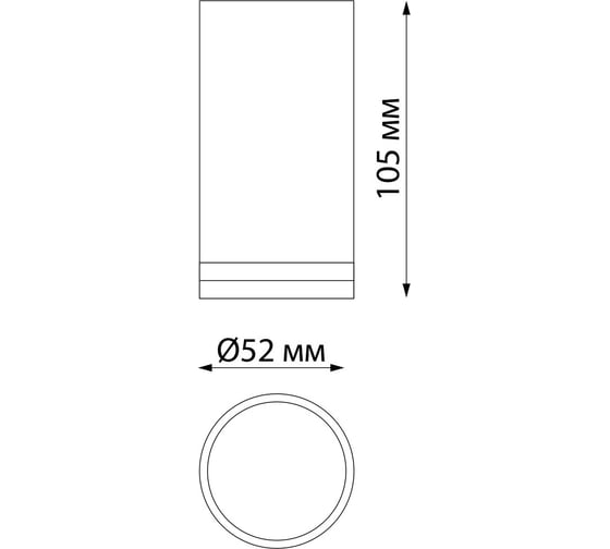 Накладной светильник NOVOTECH GU10, 9W, ULAR 370890