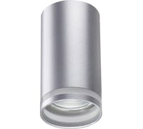 Накладной светильник NOVOTECH GU10, 9W, ULAR 370891