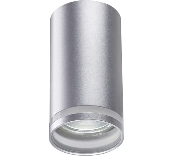 Накладной светильник NOVOTECH GU10, 9W, ULAR 370891 1