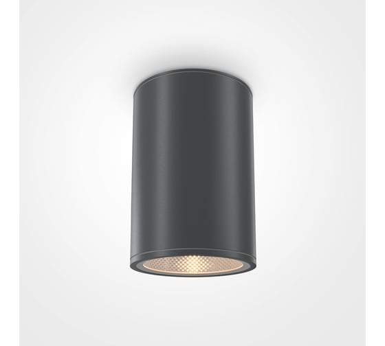 Потолочный светильник MAYTONI Bar O306CL-L12GF