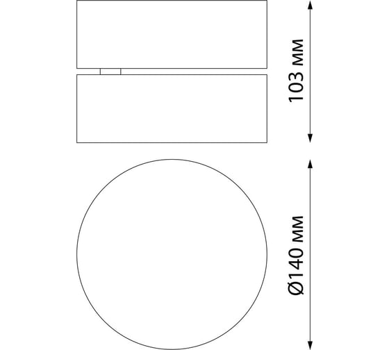 Накладной светодиодный светильник NOVOTECH LED, 24W, PROMETA 358749