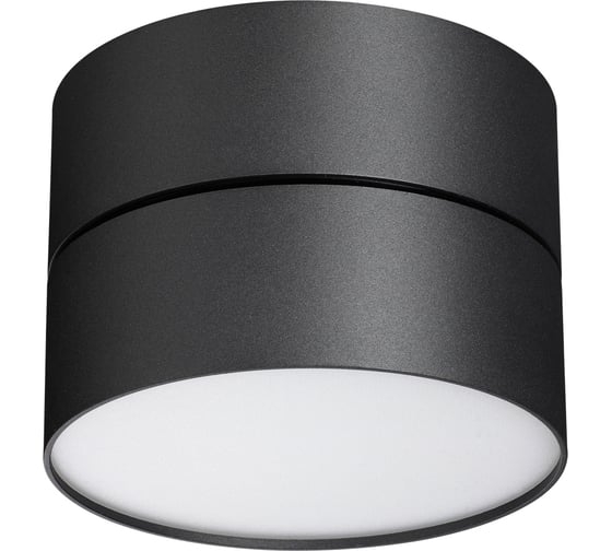 Накладной светодиодный светильник NOVOTECH LED, 24W, PROMETA 358750