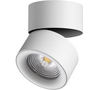 Накладной светодиодный светильник NOVOTECH LED, 25W, GRODA 358782