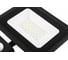 Прожектор с датчиком движения NEO Tools SMD 30W 2400 лм 230V 99-049 2