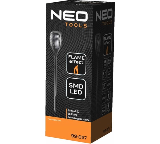 Садовая лампа NEO Tools на солнечных батарейках SDM 99-057