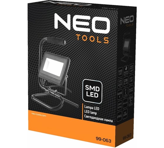 Прожектор NEO Tools 50W SMD LED 4500 lm переносной 99-063