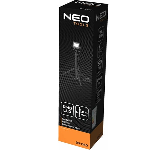 Прожектор NEO Tools 50 Вт SMD LED 4500 лм на штативе 1,8 м 99-060