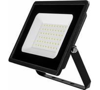 Прожектор NEO Tools SMD 50W 4000 lm 230V 99-053