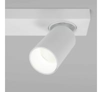 Настенный светильник Eurosvet 20139 1 LED белый a059096