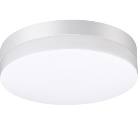 Настенно-потолочный светодиодный ландшафтный светильник NOVOTECH 358881