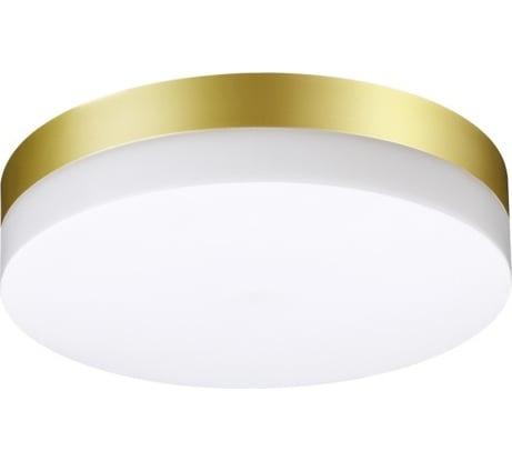 Настенно-потолочный светодиодный ландшафтный светильник NOVOTECH 358884