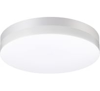 Настенно-потолочный светодиодный ландшафтный светильник NOVOTECH 358885