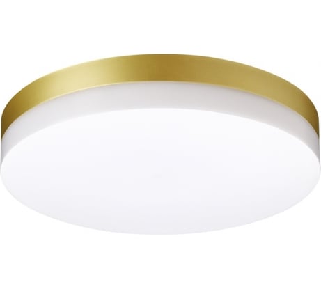 Настенно-потолочный светодиодный ландшафтный светильник NOVOTECH 358888