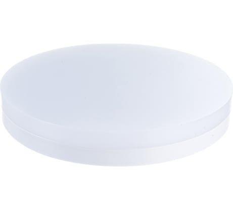 Настенно-потолочный светодиодный ландшафтный светильник NOVOTECH 358889