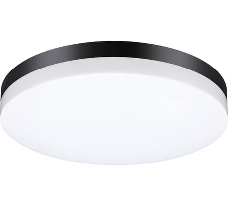 Настенно-потолочный светодиодный ландшафтный светильник NOVOTECH 358890