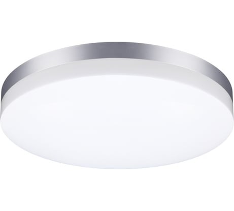 Настенно-потолочный светодиодный ландшафтный светильник NOVOTECH 358891