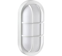 Настенно-потолочный светодиодный ландшафтный светильник NOVOTECH 358916