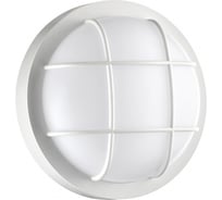 Настенно-потолочный светодиодный ландшафтный светильник NOVOTECH 358918