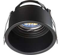 Встраиваемый светильник NOVOTECH GU10 50W CLOUD 370840