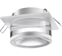 Встраиваемый светильник NOVOTECH GU10 9W GEM 370917