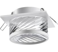 Встраиваемый светильник NOVOTECH GU10 9W GEM 370921