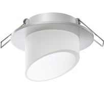 Встраиваемый светильник NOVOTECH GU10 9W LIRIO 370897