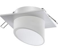 Встраиваемый светильник NOVOTECH GU10 9W LIRIO 370899