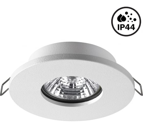 Встраиваемый влагозащищенный светильник NOVOTECH GU10 50W AQUA 370934