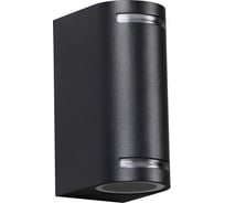 Ландшафтный настенный светильник Novotech GU10 2*15W LANDSCAPE 370839