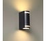 Ландшафтный настенный светильник Novotech GU10 2*15W LANDSCAPE 370839 5