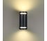 Ландшафтный настенный светильник Novotech GU10 2*15W LANDSCAPE 370839 6