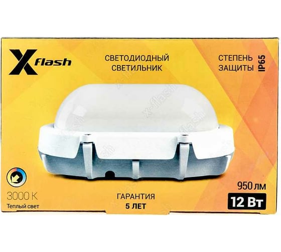 Светодиодный светильник X-flash XF-OV175-12W-3000K-220V 45877