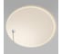 Садово-парковый светильник Elektrostandard - 35143/F со светодиодами Ball LED белый a057633 3