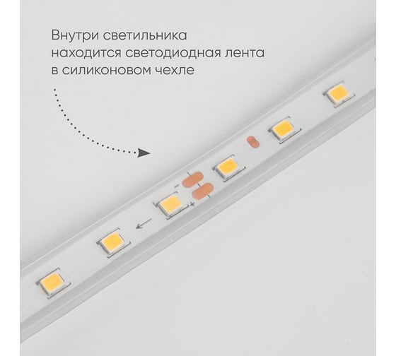 Уличный светодиодный светильник FERON DH2001, 15W, 750Lm, 4000K, черный 48019