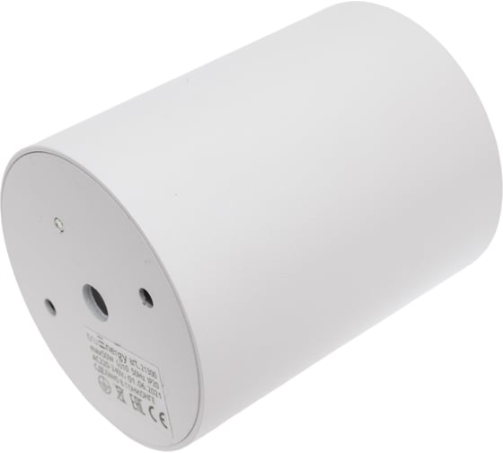 Накладной светильник truEnergy с цоколем GU10 D80x100мм алюминий белый 21300
