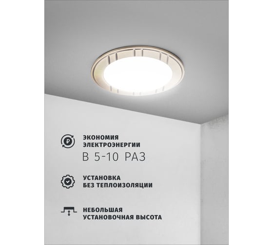 Светильник Navigator NGX-R7-007-GX53 (6 полос черненая бронза) 93050