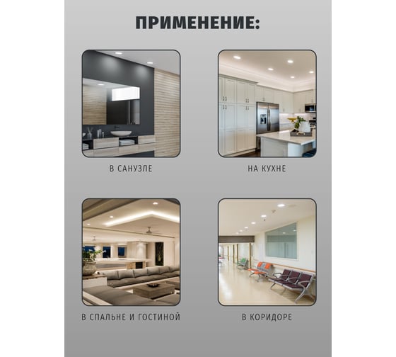 Светильник Navigator NGX-R7-006-GX53 (6 полос черненая медь) 93049